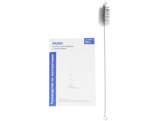 Вертикальный пылесос HAIER HWND A5